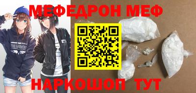 марки nbome Кулебаки