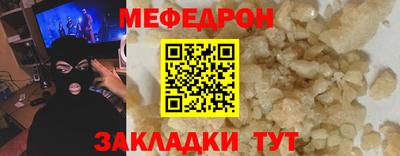 марки nbome Кулебаки