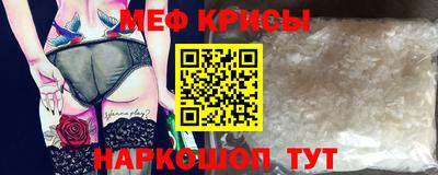 Альфа ПВП Кунгур