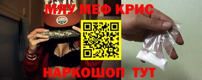 марки nbome Кулебаки
