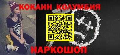 Альфа ПВП Кунгур