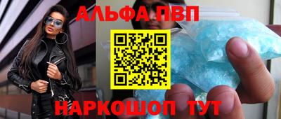 сатива Кумертау