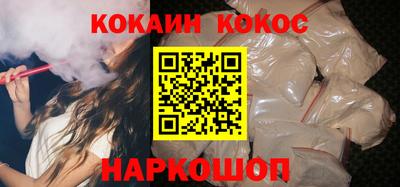 марки nbome Кулебаки
