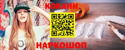 марки nbome Кулебаки