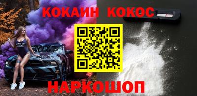 Альфа ПВП Кунгур