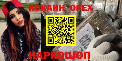 Альфа ПВП Кунгур