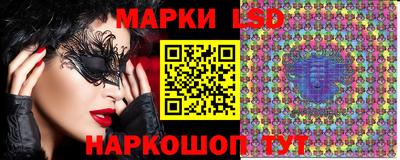 сатива Кумертау