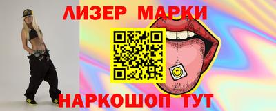 сатива Кумертау