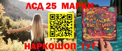 сатива Кумертау