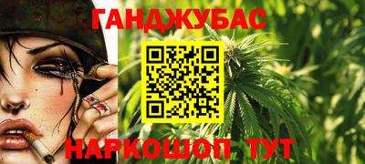 Альфа ПВП Кунгур