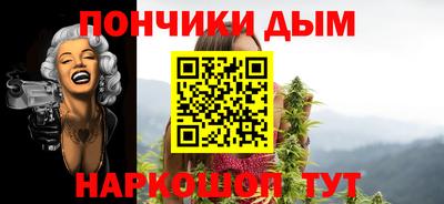 марки nbome Кулебаки