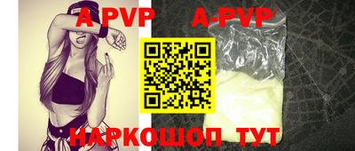 марки nbome Кулебаки