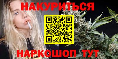 Альфа ПВП Кунгур