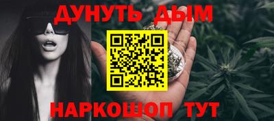 сатива Кумертау