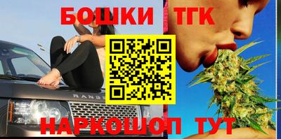 Альфа ПВП Кунгур