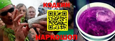 марки nbome Кулебаки