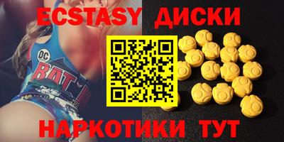 сатива Кумертау