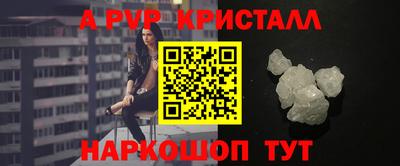 сатива Кумертау