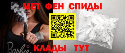 марки nbome Кулебаки