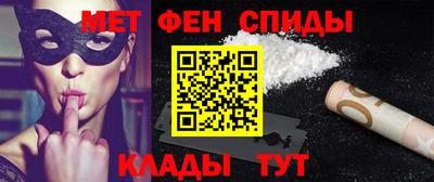 сатива Кумертау