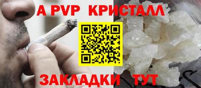 сатива Кумертау