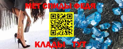 Альфа ПВП Кунгур