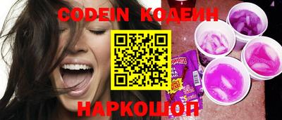 сатива Кумертау