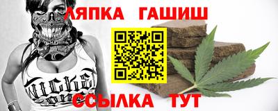 Альфа ПВП Кунгур