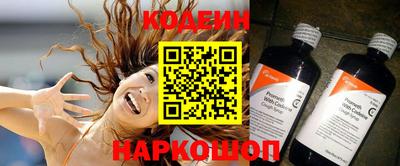 сатива Кумертау