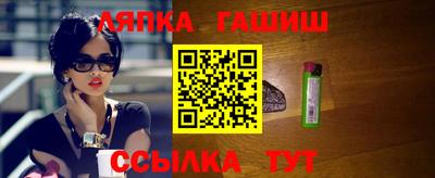 сатива Кумертау