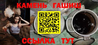 Альфа ПВП Кунгур