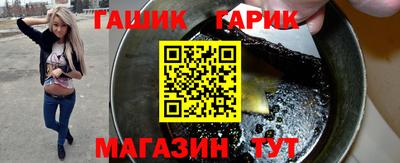 Альфа ПВП Кунгур