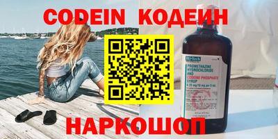 Альфа ПВП Кунгур
