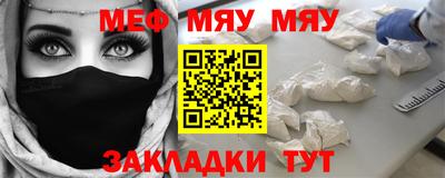 марки nbome Кулебаки