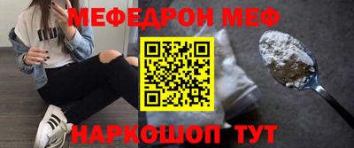 сатива Кумертау