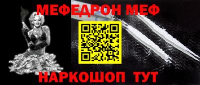 марки nbome Кулебаки