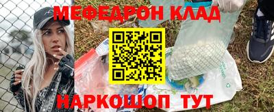 сатива Кумертау