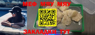 Альфа ПВП Кунгур