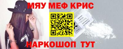 марки nbome Кулебаки