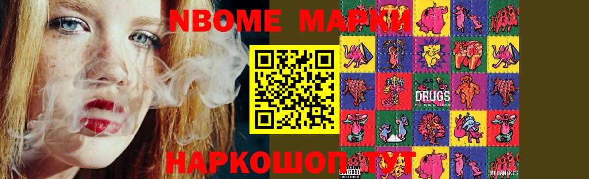 LSD-25 экстази  Лсд 25 экстази ecstasy  Кимовск  ОМГ ОМГ ССЫЛКА  LSD-25 экстази кислота  Вход с VPN 